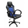 Alphason Furniture Daytona Blue fabric insert Faux Leather Racing Chair