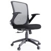 Alphason Furniture Toronto Black Mesh Office Chair