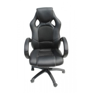 Daytona Faux Leather Racing Office Chair with Black Fabric Insert Daytona Faux Leather Racing Office Chair with Black Fabric Insert