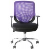 Alphason Office Furniture Atlanta Black and Purple Mesh Fabric Operator Chair