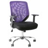 Alphason Office Furniture Atlanta Black and Purple Mesh Fabric Operator Chair