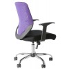 Alphason Office Furniture Atlanta Black and Purple Mesh Fabric Operator Chair