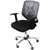 Alphason Furniture Atlanta Black and Grey Mesh Fabric Operator Chair