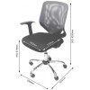 Alphason Furniture Atlanta Black and Grey Mesh Fabric Operator Chair