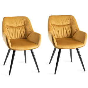Bentley Designs Dali Furniture Mustard Velvet Fabric Chairs Bentley Designs Dali Furniture Mustard Velvet Fabric Chairs