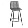 Bentley Designs Mondrian Furniture Grey Velvet Fabric Bar Stools (Pair)