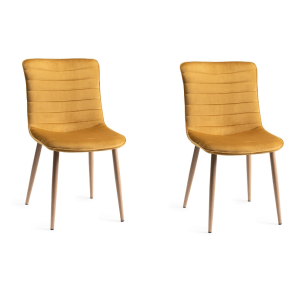 Bentley Designs Eriksen Furniture Mustard Velvet Fabric Chairs Pair Bentley Designs Eriksen Furniture Mustard Velvet Fabric Chairs Pair
