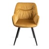 Bentley Designs Dali Furniture Mustard Velvet Fabric Chairs