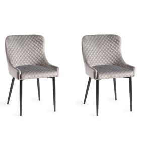 Bentley Designs Cezanne Furniture Grey Velvet Fabric Chairs (Pair) Bentley Designs Cezanne Furniture Grey Velvet Fabric Chairs (Pair)