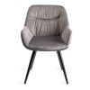 Bentley Designs Dali Furniture Grey Velvet Fabric Chairs