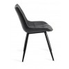Bentley Designs Seurat Furniture Dark Grey Faux Suede Fabric Chairs