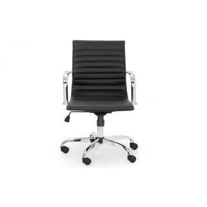 Julian Bowen Furniture Gio Black and Chrome Office Chair Julian Bowen Furniture Gio Black and Chrome Office Chair