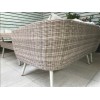 Signature Weave Garden Furniture Danielle U-Shape Sofa Set