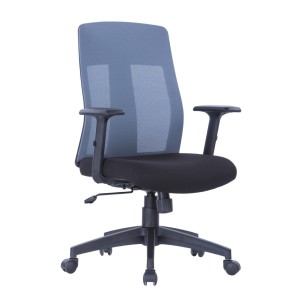 Alphason Office Furniture Laguna Fabric and Mesh Back Chair in Grey Alphason Office Furniture Laguna Fabric and Mesh Back Chair in Grey