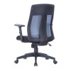 Alphason Office Furniture Laguna Fabric and Mesh Back Chair in Grey