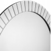 Julian Bowen Furniture Sonata Silver Large Round Wall Mirror