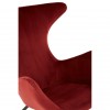 Kolding Red Fabric and Black Metal Wing Back Chair 5502668