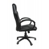 Daytona Faux Leather Racing Office Chair with Black Fabric Insert