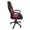 Daytona Faux Leather Racing Office Chair with Red Fabric Insert