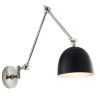 Regency Designs Lehal Polished Nickel and Black Wall Light